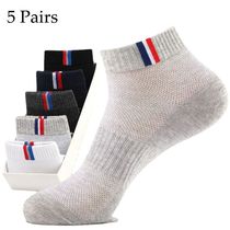 Pairs Men Cotton Casual Boat Socks Summer Sports Sweat