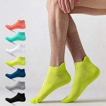 Pair Men Women Running Socks Cotton Thin Breathable Riding
