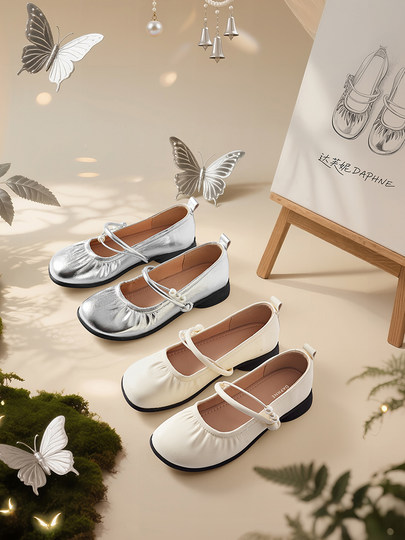 达芙妮软底玛丽珍鞋女2025秋冬季新款绝美芭蕾单鞋珍珠松紧配裙子