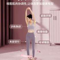 Twisting disc twisting dancing turntable household twisting machine twisting turntable falling powder (31cm extra large)