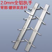 High-end 6-inch aluminum alloy glass blind bracket movable bracket toilet blind hinge toilet bathroom