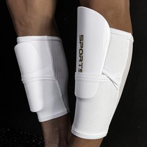 Upgraded leg guard socks football socks to protect the calf double-layer breathable sheath childrens professional football game protective gear