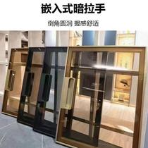 Built-in concealed handle extremely narrow aluminum alloy tempered glass door narrow edge aluminum frame wardrobe door wine cabinet door bookcase door customization