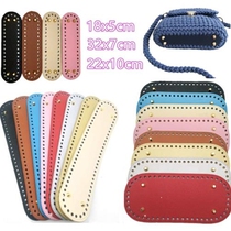 Handmade Oval Long Bag Bottom for Diy Crochet Bags Knitted B