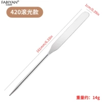 420 Lighting Foundation Shovel