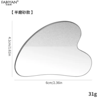 Совок тонального крема в форме сердца (полуматовая версия)