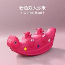 Home Kindergarten Seesaw} Childrens Playground Rocking Horse Indoor Family Double Outdoor Baby Plastic