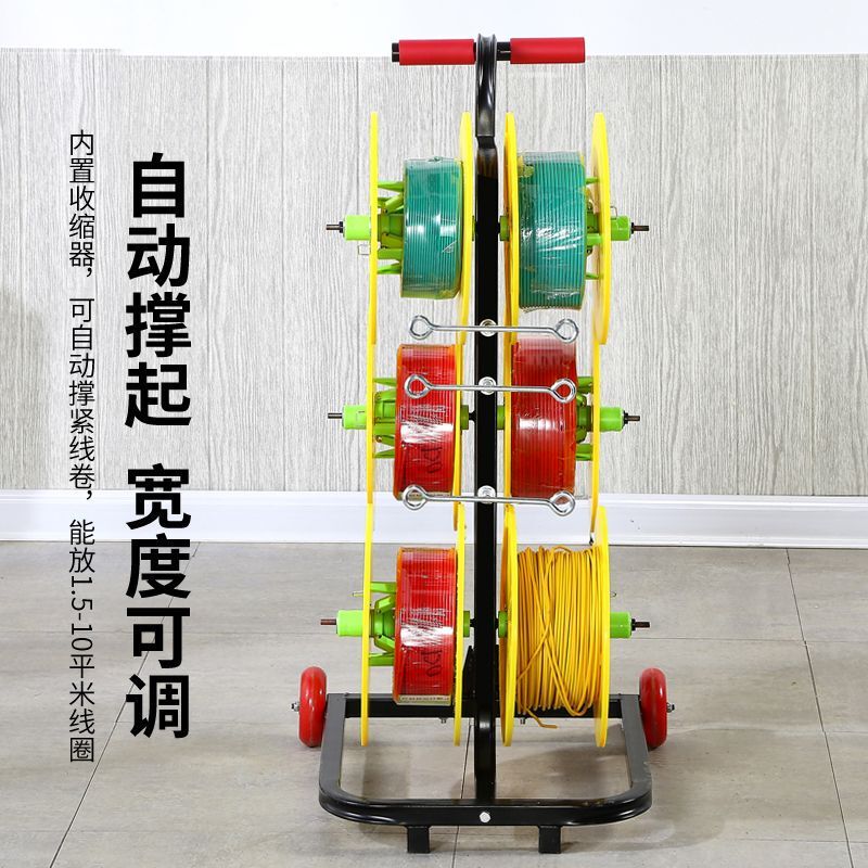 Wire Laying Tool Bv Electrician's New Automatic Small Wire Pulling Device, Direct from the Manufacturer Wire Laying Tool Bv Electrician's New Automatic Small Wire Pulling Device, Direct from the Manufacturer