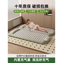 German inflatable mattress high-end outdoor camping sleeping pad small and portable travel home floor single air mattress bed