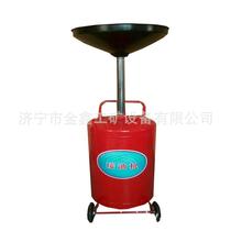Oil change waste oil collector pneumatic vacuum oil pump to connect oil barrel measuring cup to pump oil pneumatic oil pumping machine