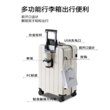 Прочный вместительный и большой чемодан, 20 дюймов, 26 дюймов