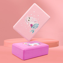 New style yoga bricks for female dance practice and one-word horse auxiliary tools. Cute printing non-slip and anti-pressure female bricks.