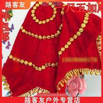 ) The anise handkerchief a pair of handkerchiefs?The dance handkerchief is dancing the Sprout Song Towel Square Dance Professional (square two people turn