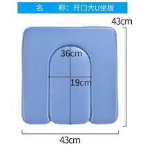 Wei Yikang commode chair with soft and hard seat board leather cover and blow molding board optional black and dark blue motherboard washable seat cushion