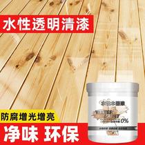 Transparent water-based varnish wood paint solid wood old cabinets wooden doors furniture renovation paint wood color varnish floor primer