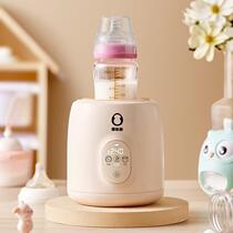 Milk shaker thermostatic kettle static powder double Shu shaker electric milk brewing machine baby two-in-one warm and heat preservation fully automatic