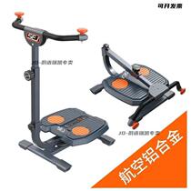 Weiyu waist twisting disc twisting disc twisting disc waist reducing artifact waist twisting machine home waist fitness equipment twisting waist