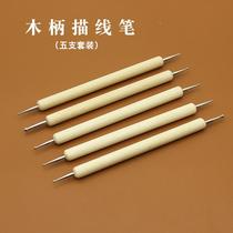 Leather tracing pen vegetable tanned leather carving wooden handle tracing hook line shaping double-head press handmade DIY tool