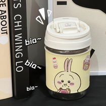 Good-looking couple cute little eight straw yellow leather cup daily summer water bottle portable coffee handheld high temperature resistant