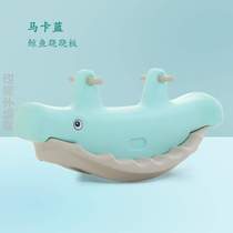 Plastic seesaw double kindergarten rocking horse wooden horse household childrens outdoor toys seesaw indoor baby