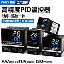 YH6 Intelligent Thermostat PID Digital Display Fully Automatic Temperature Controller with RS485 Communication High-Precision Temperature Controller