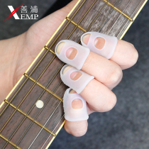 Guitar finger glove left anti-pain and anti-injury picking finger protection right hand accessory Ukeslili men and women IGM primary