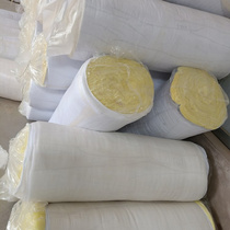 Livestock greenhouse insulation glass wool roll felt Steel structure fireproof cotton felt Manufacturer supplies glass wool in stock