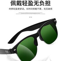 Welding glasses for second-level welders special anti-eye glare multi-functional anti-arc face protection sunglasses for welders