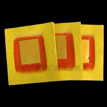 Tianshan Dagol paper true tin foil yellow paper god bye autumn gold tissue