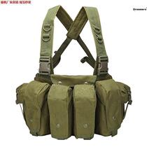 Bellyband AK Chest Pendant Carrying Equipment Multifunctional Combat Vest Vest Quick Release Ammo Belt Accessories Bag Tactical Manufacturer