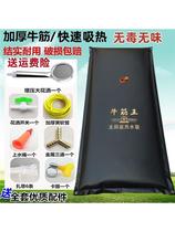 Solar hot water bag household bathing and drying water bag outdoor thickened large drying water bag rural simple summer bathing bag