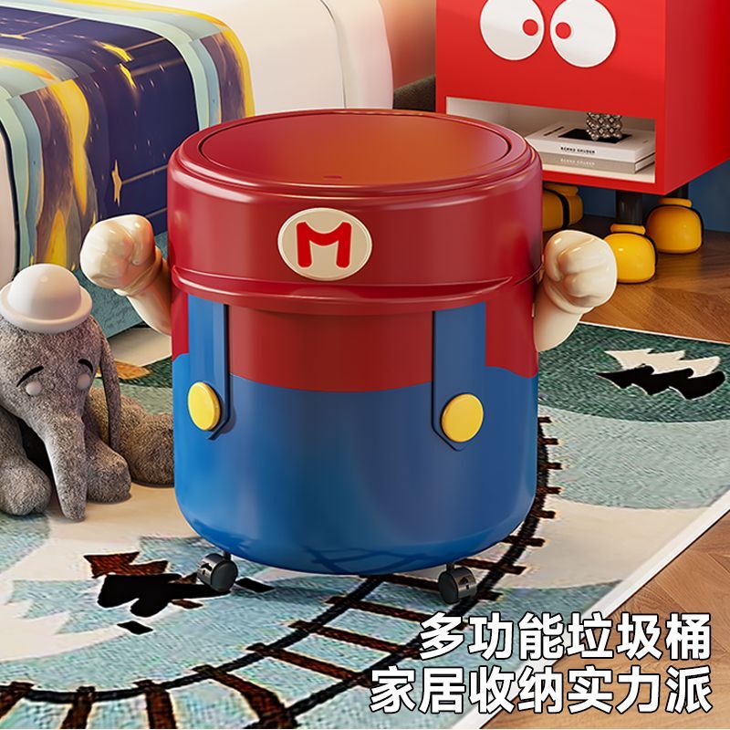 Mali Trash Can with Wheels, Dopamine New Model, High-Legged for Kitchen, Bedroom, Living Room, Household Use, with Lid, Cute, Bendable, Mobile Mali Trash Can with Wheels, Dopamine New Model, High-Legged for Kitchen, Bedroom, Living Room, Household Use, with Lid, Cute, Bendable, Mobile
