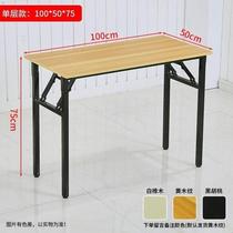 Foldable table activity table tutoring desk dining table folding table conference writing table overseas party table