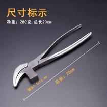 Stainless steel waist pliers birds nose pliers pull top pliers climbing pliers handmade shoe pliers shoe factory curved nose pliers%