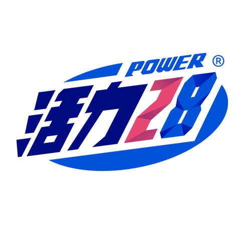 活力28绿牌专卖店