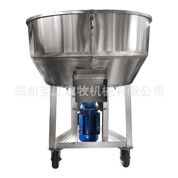 Feed mixer mixer mixed pellets plastic mixed color coating machine breeding farm small household 220v seed mixer
