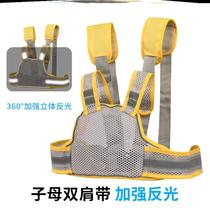 Electric vehicle anti-fall artifact childrens motorcycle pedal safety belt baby artifact cycling battery car straps straps