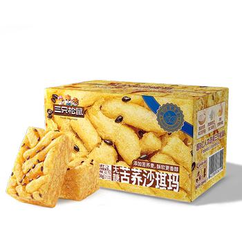 New Product [Three Squirrels_Sugar-Free Shaqima 500g] Whole Wheat Tartary Buckwheat Snacks Chinese Pastries Breakfast