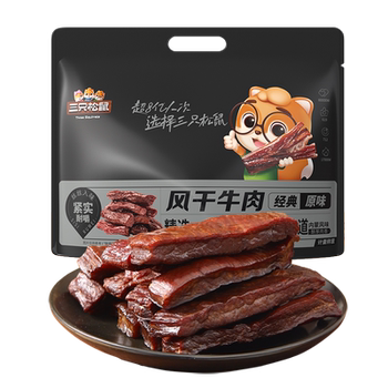 Three Squirrels_Air-Dried Beef Jerky, Authentic Inner Mongolia Hand-Shredded Beef Jerky, Air-Dried Meat, Individually Packaged