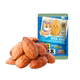 Three Squirrels_Sea Salt Almond Kernels 30gx10 bags