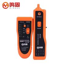 Minggu WQ7131 cable hunter network cable tester cable tester electrician multi-functional set power supply