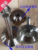 Foot base thickened single chassis 304 stainless steel heavy duty d405060i80100 machine tool foot pad adjustment