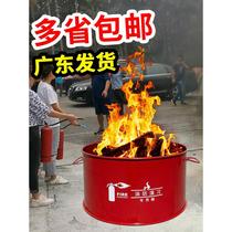 Fire drill bucket special ignition bucket factory fire fire extinguishing drill brazier fire prevention burning barrel oil barrel round iron barrel