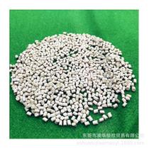 PEKK polyetherketoneketone high temperature resistance impact resistance wear resistance chemical resistance corrosion resistance wear resistance for 3D printing