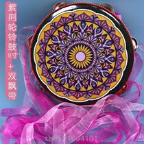 Hand performed national props national wind dance Uyghur childrens ancient style on the foreground of the bell drum to take inch teacher*7