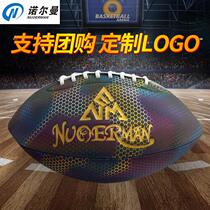 Customized American than standard 001 rugby game reflective rugby thickened PU machine-sewn number rugby 9 game training olive