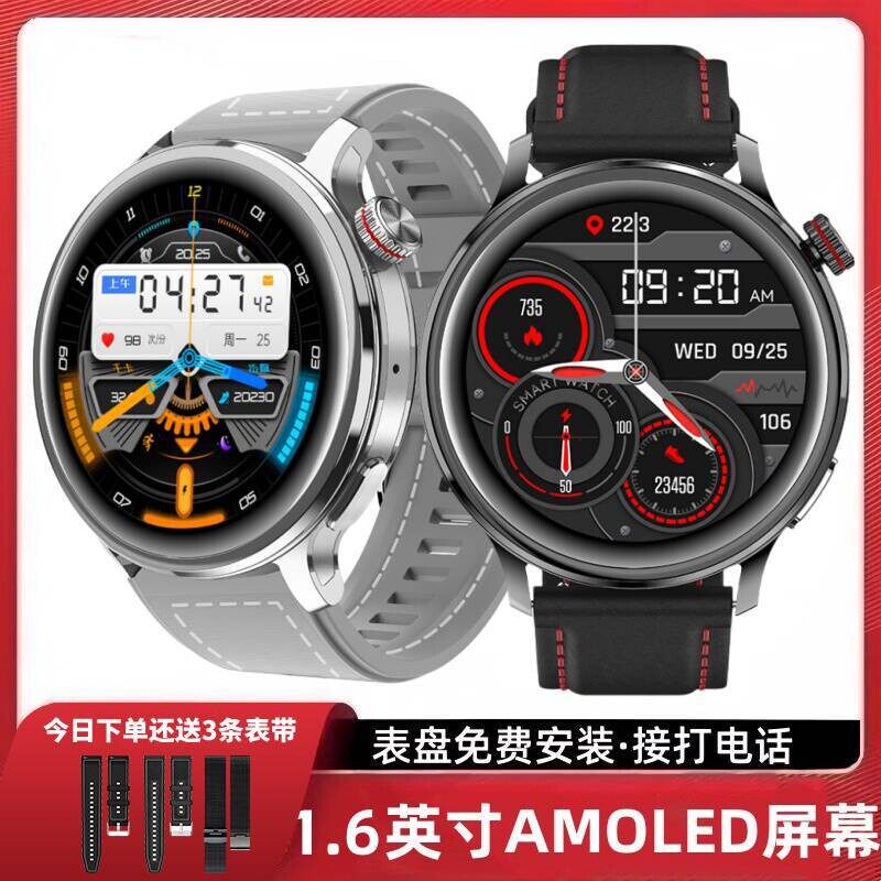 Bluetooth通話、NFC、心拍数および血中酸素濃度モニタリング機能、フィットネスランニングバンドを搭載したAmazfit Huami Active2スマートウォッチ。