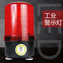 Crane sound and light alarm LTE-1101J gantry crane rotating warning light flashing light alarm light magnetic suction type