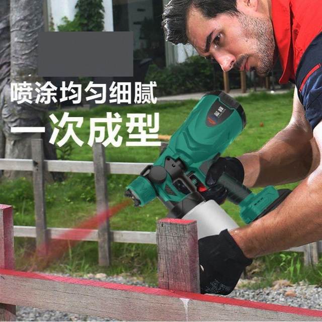 High-power electric paint gun lithium battery small paint latex paint sprayer detachable wireless spraying can tool
