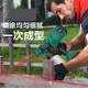High-power electric paint gun lithium battery small paint latex paint sprayer detachable wireless spraying can tool